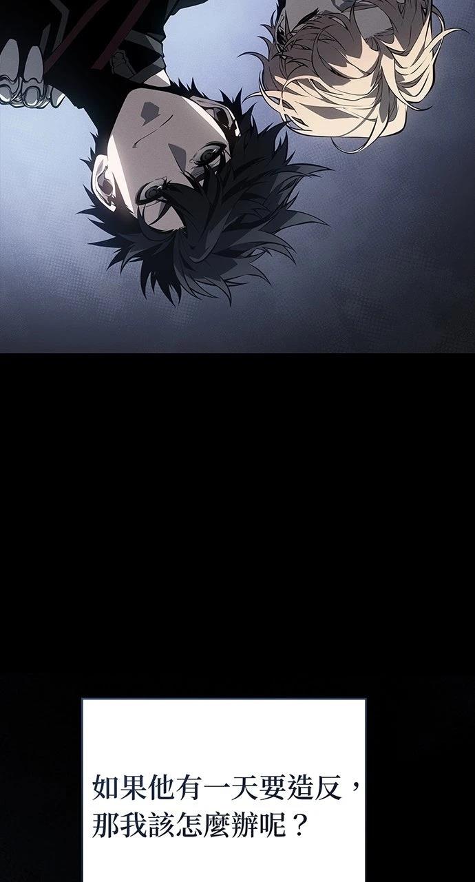 第17话1