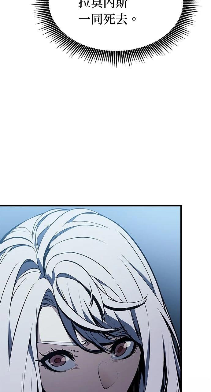 第17话104