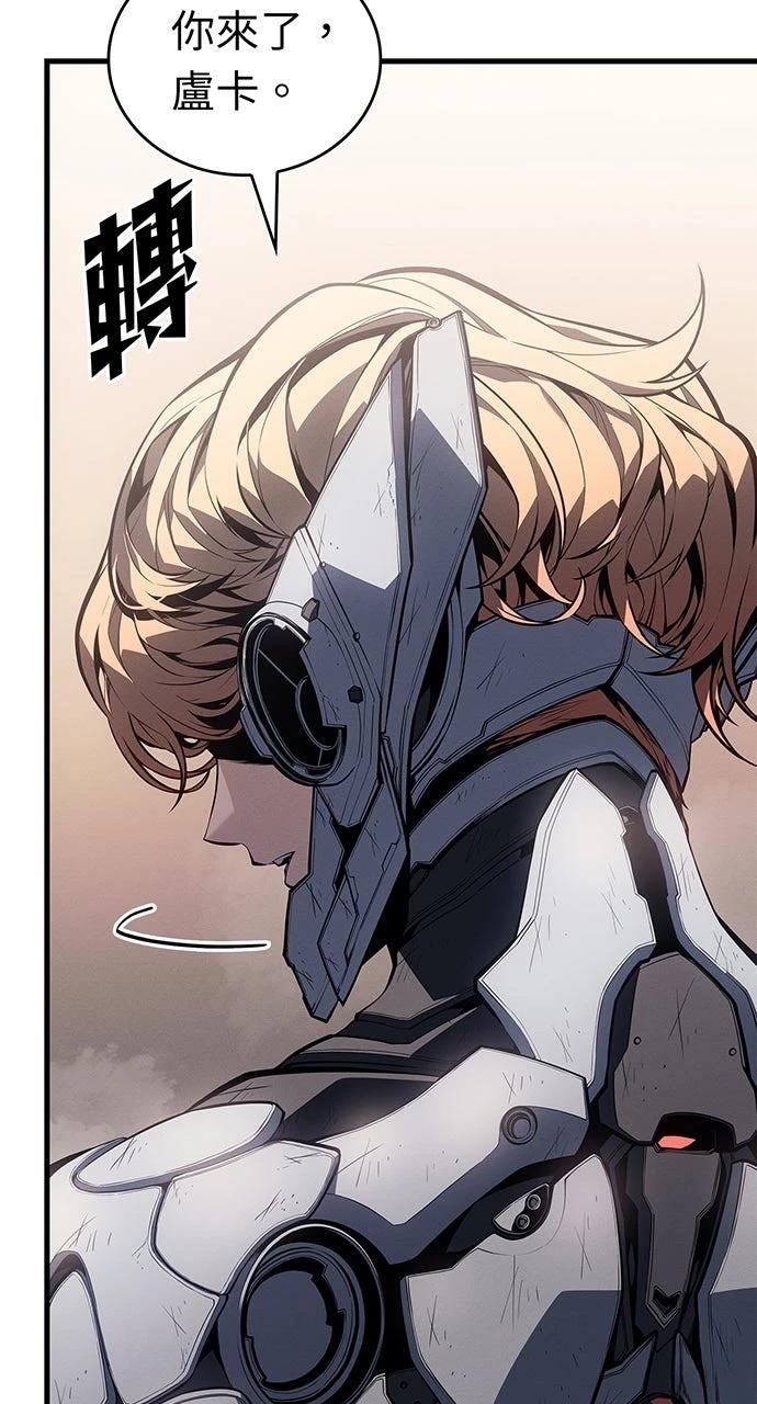 第17话11
