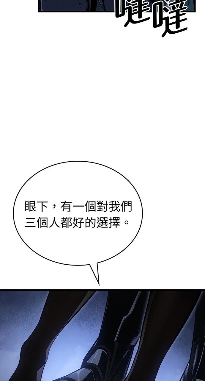 第17话115