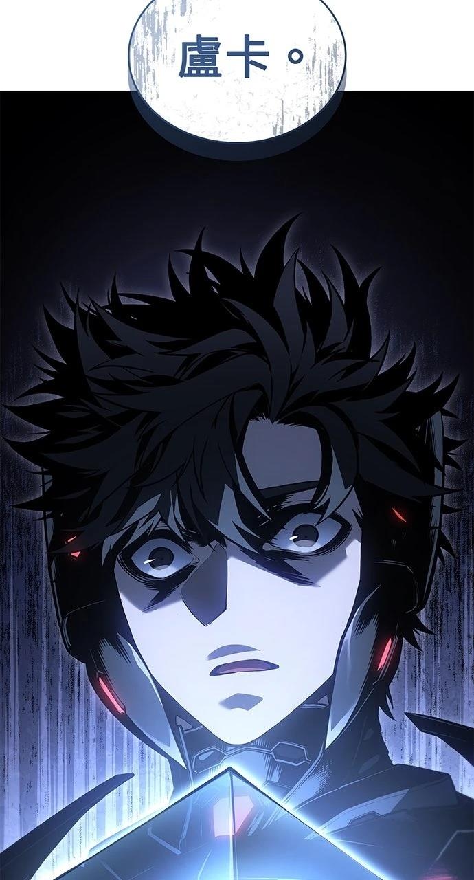 第17话120