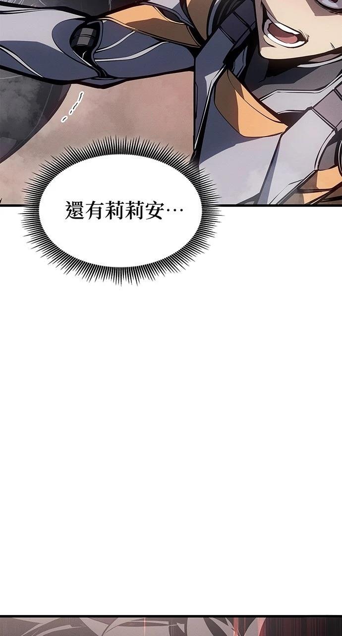 第17话17