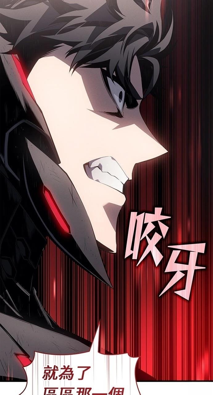 第17话18