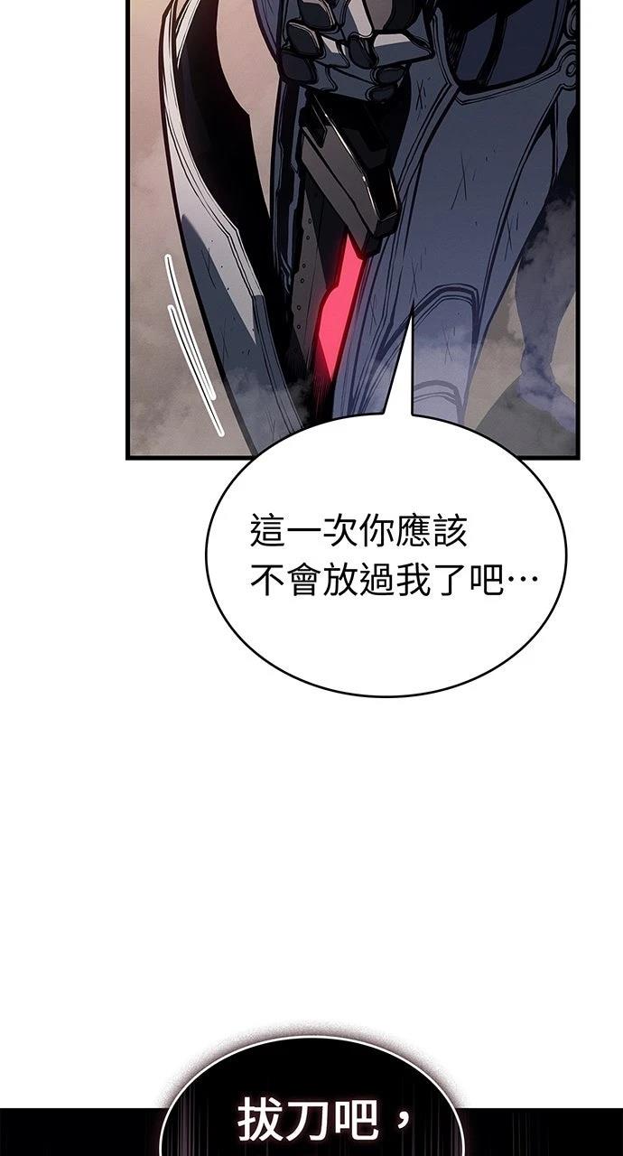 第17话20
