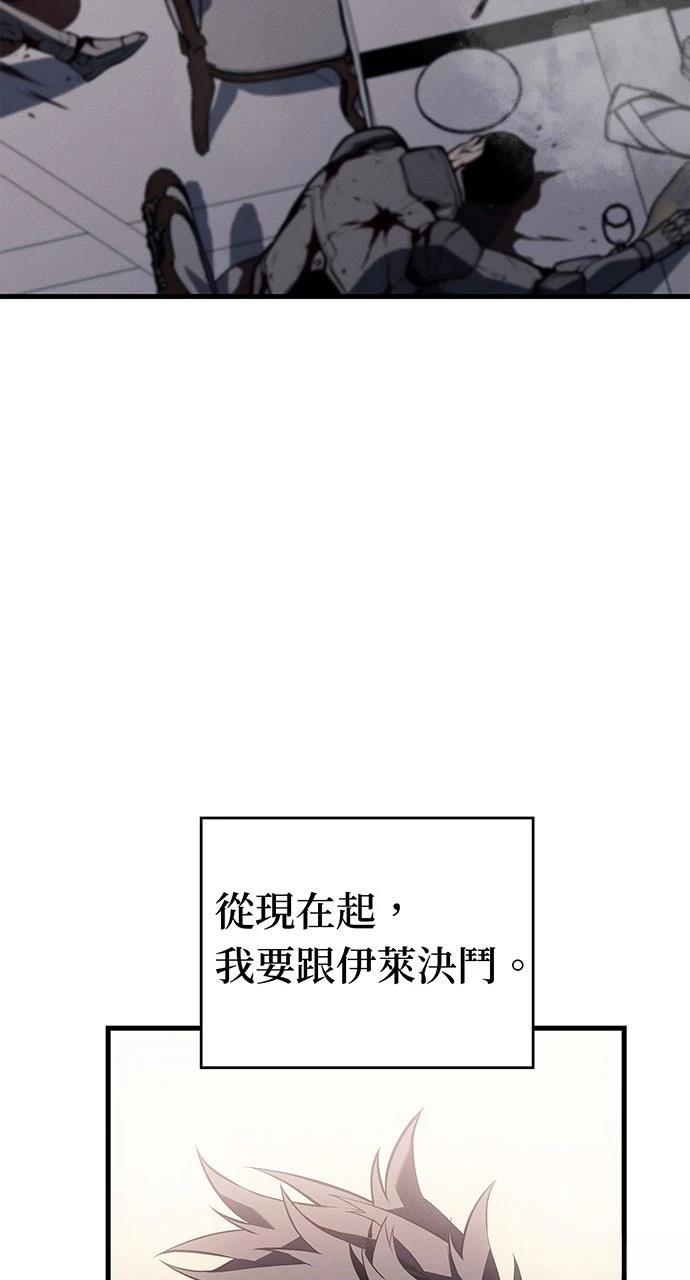 第17话28
