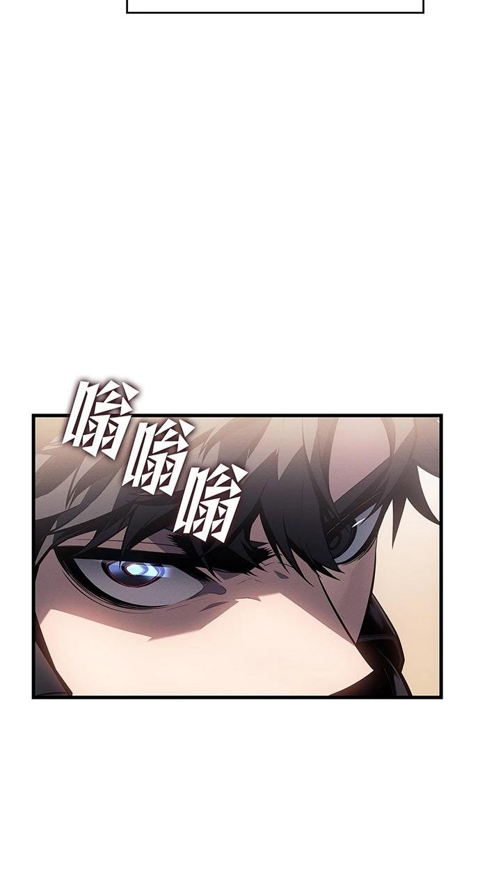 第17话30