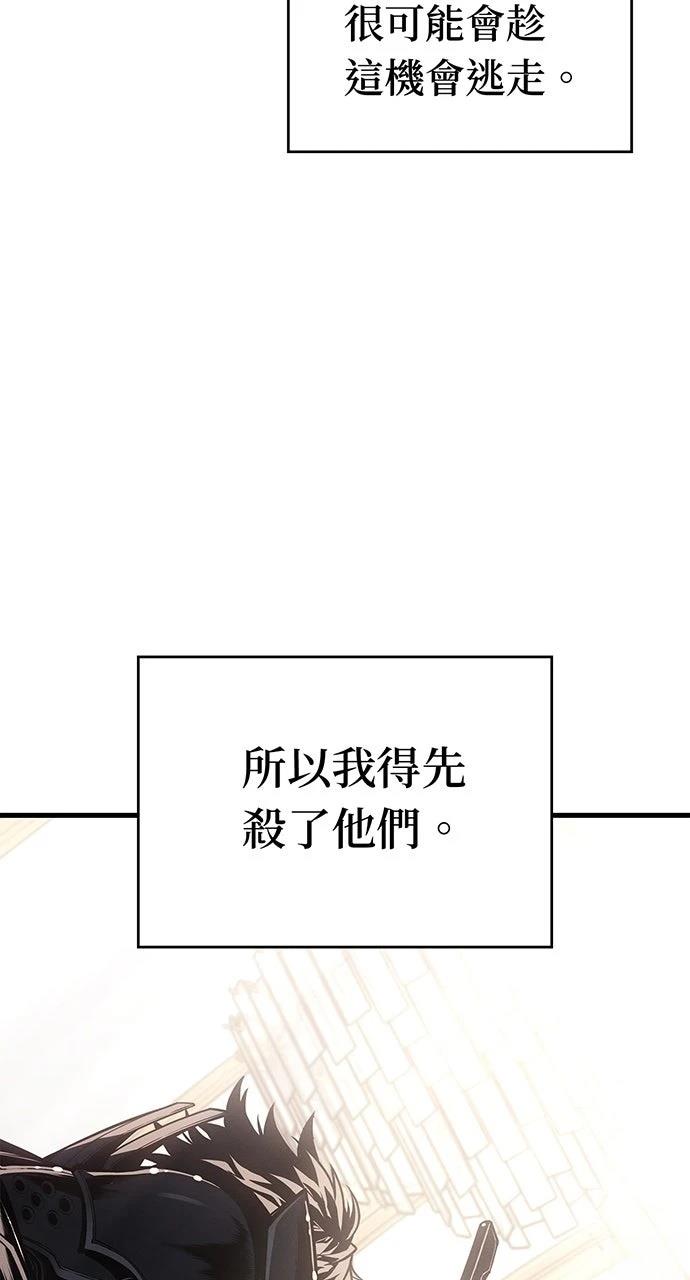 第17话32