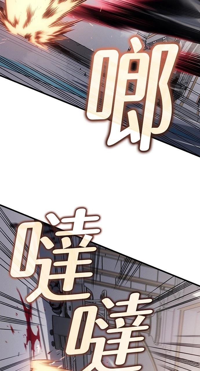 第17话37