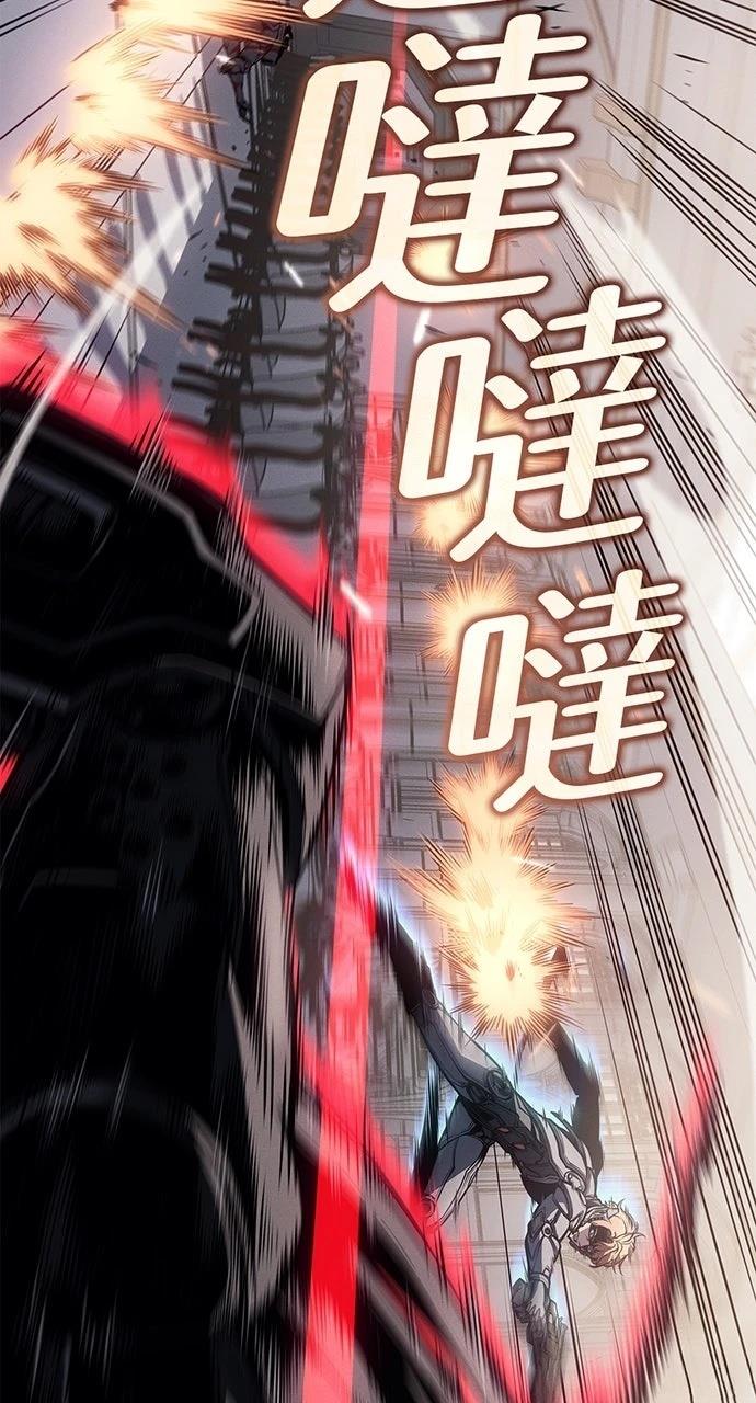 第17话38