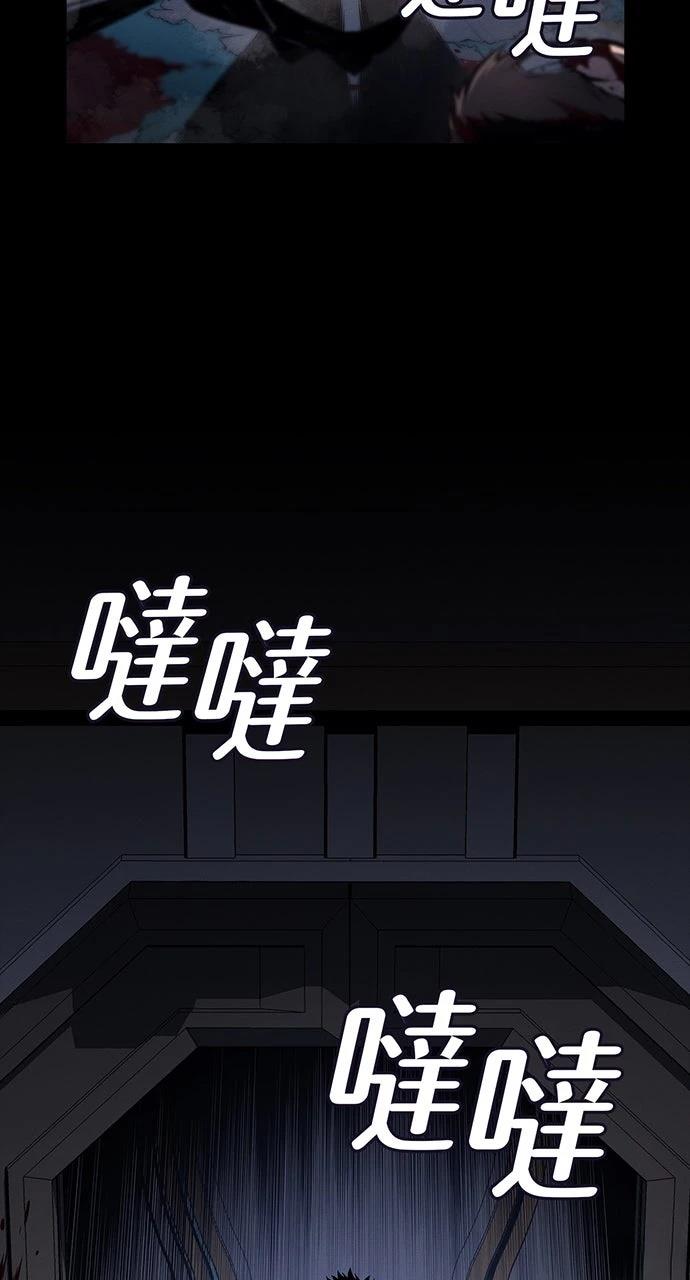 第17话4