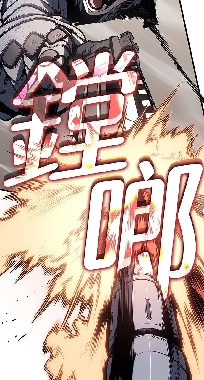 第17话48