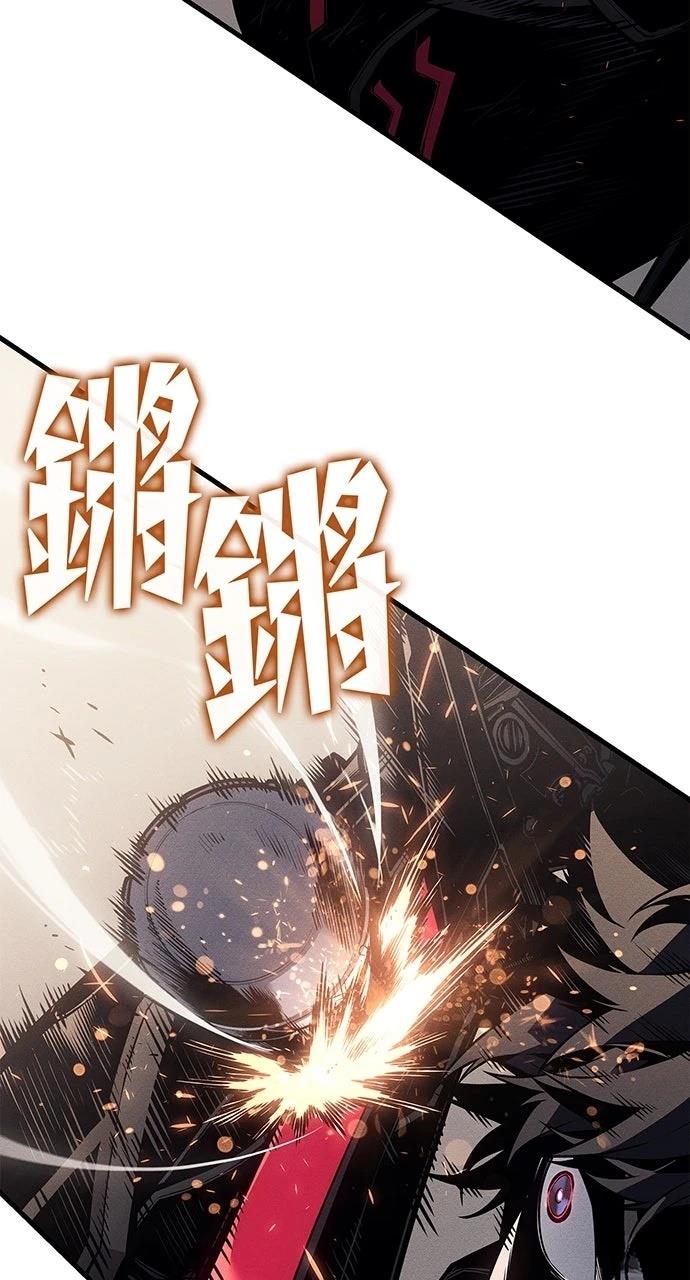 第17话56