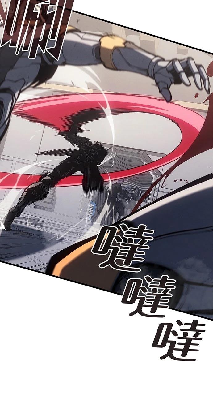 第17话60