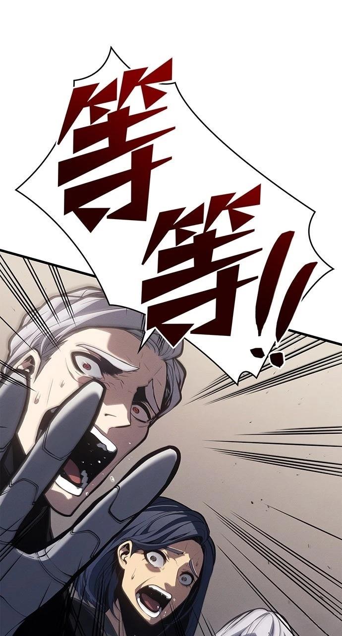 第17话61