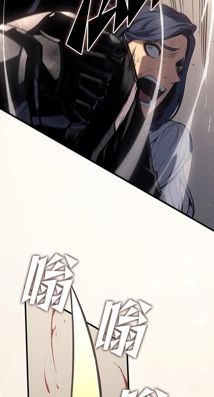 第17话63
