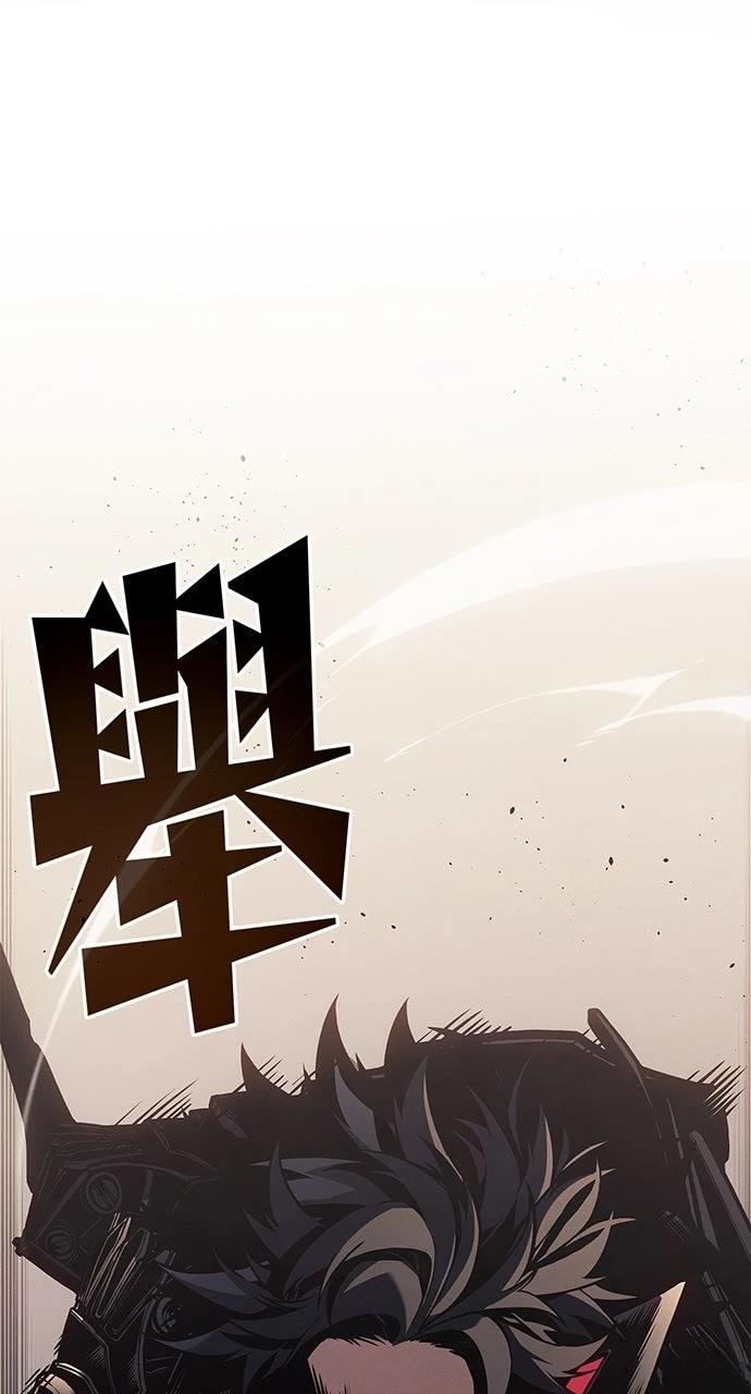 第17话68