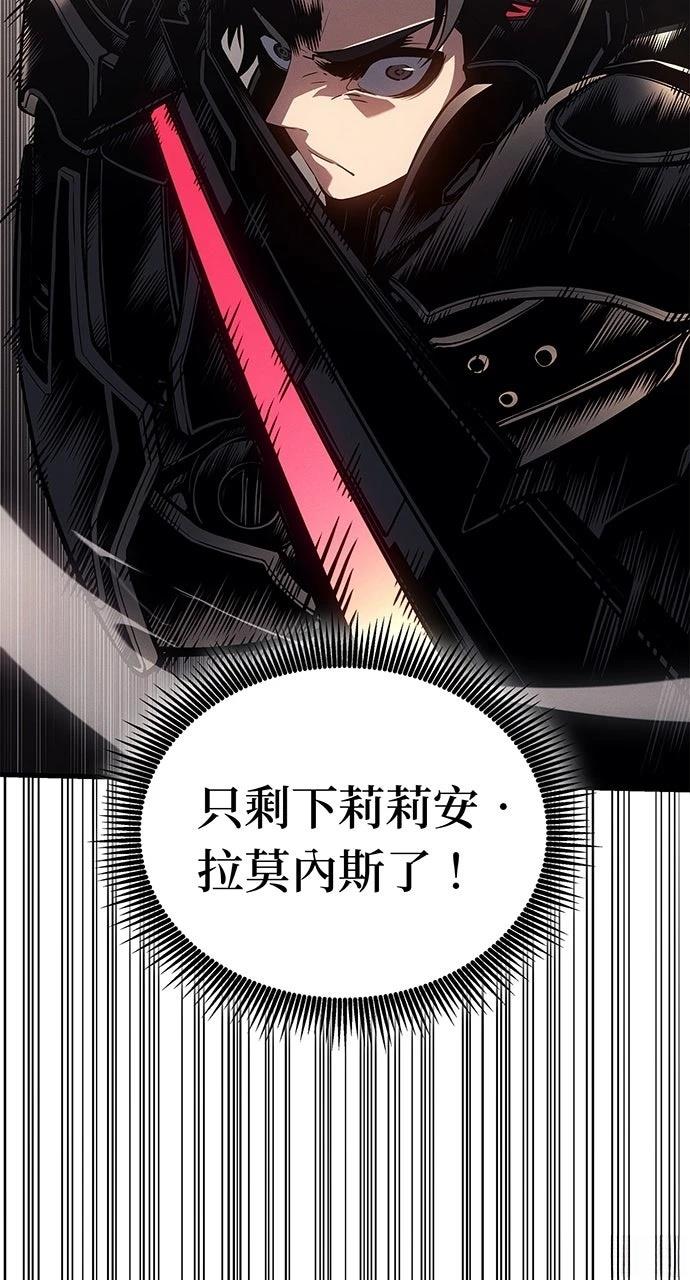 第17话69