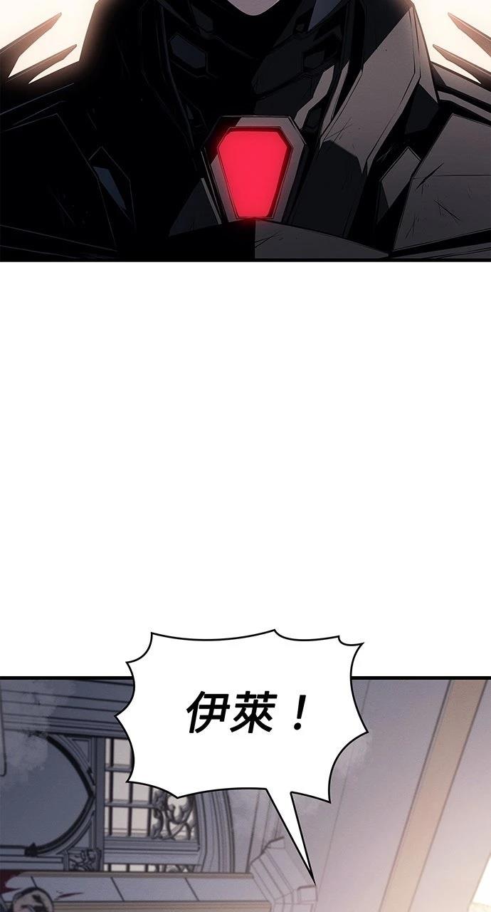 第17话7