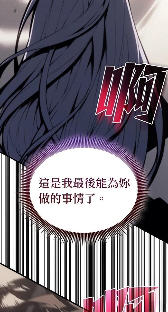 第17话74