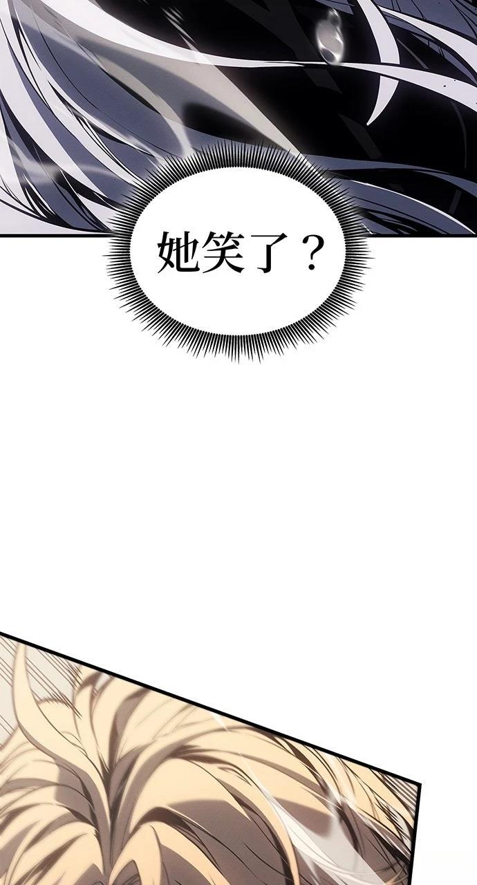 第17话79