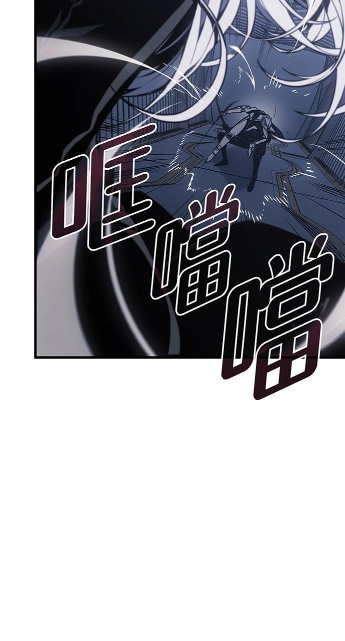 第17话83