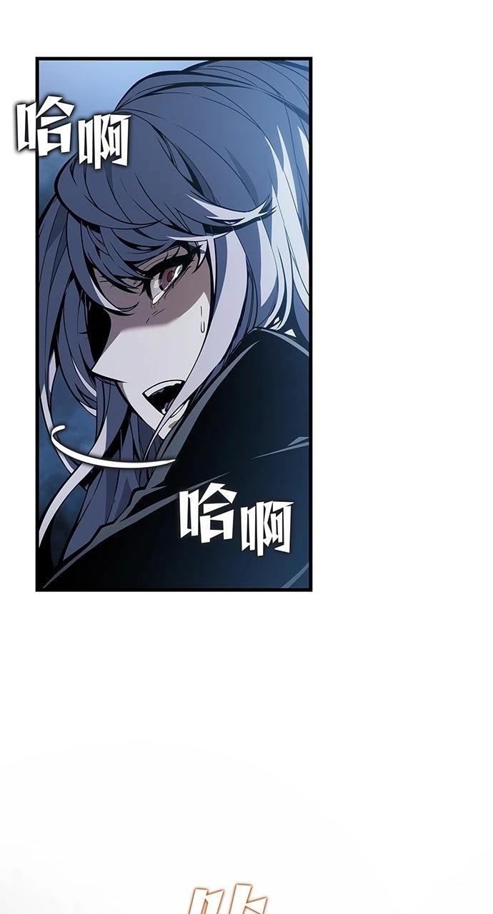 第17话84