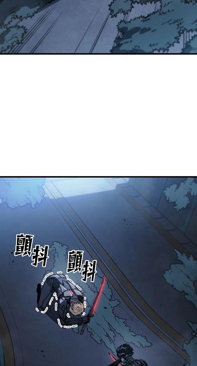 第17话91