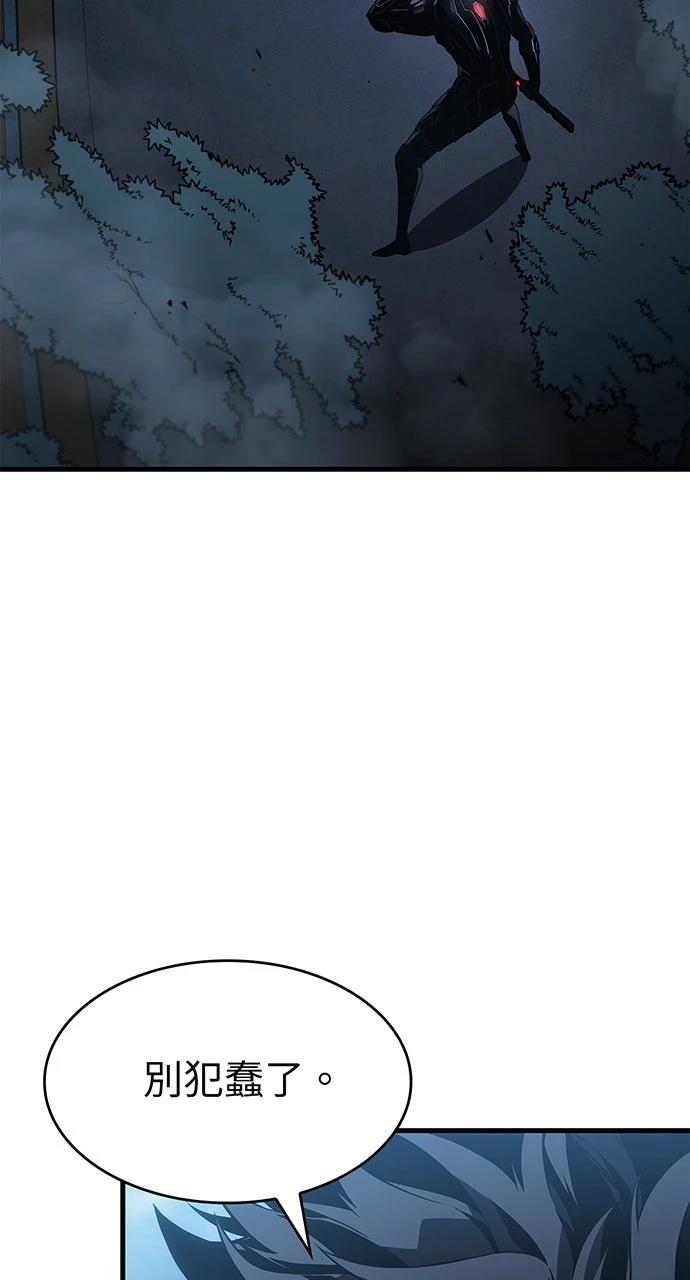 第17话92