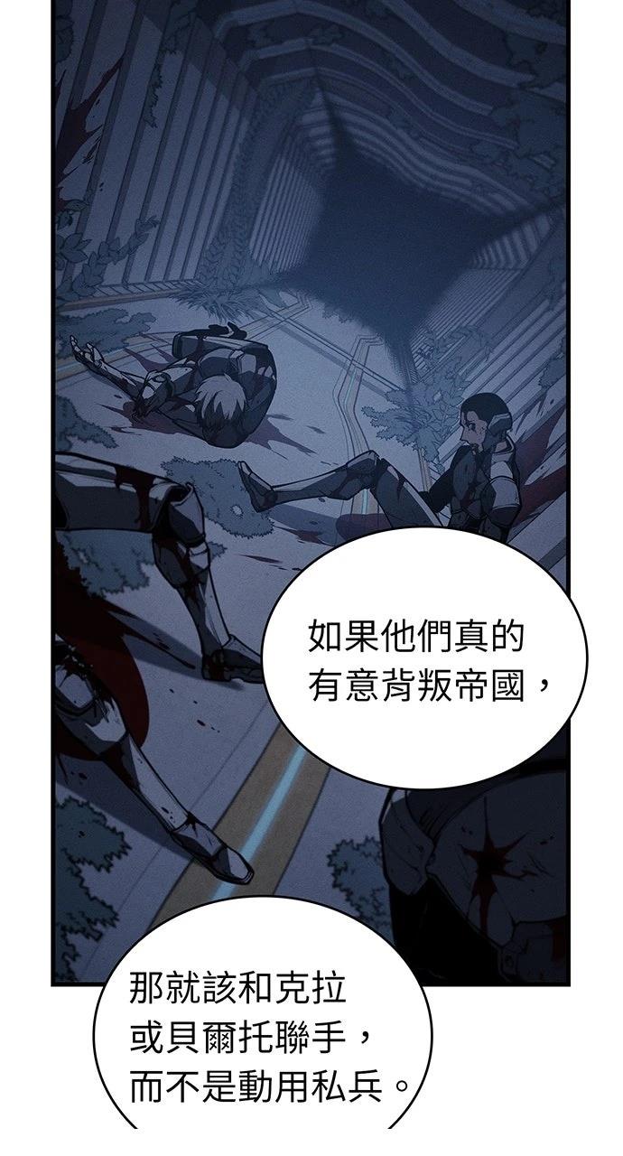 第17话96