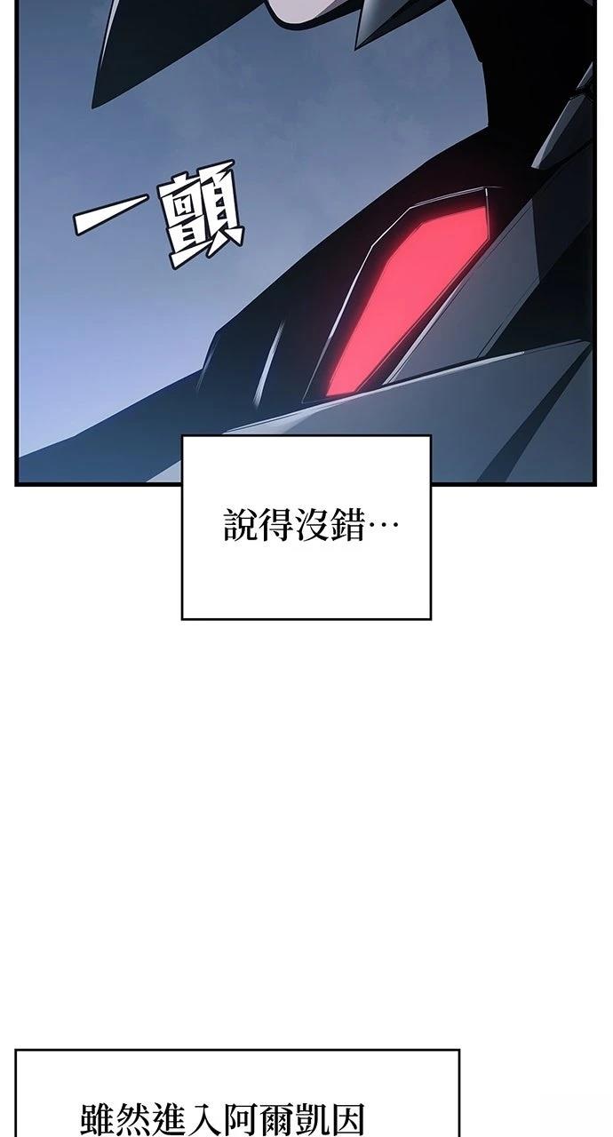 第17话98