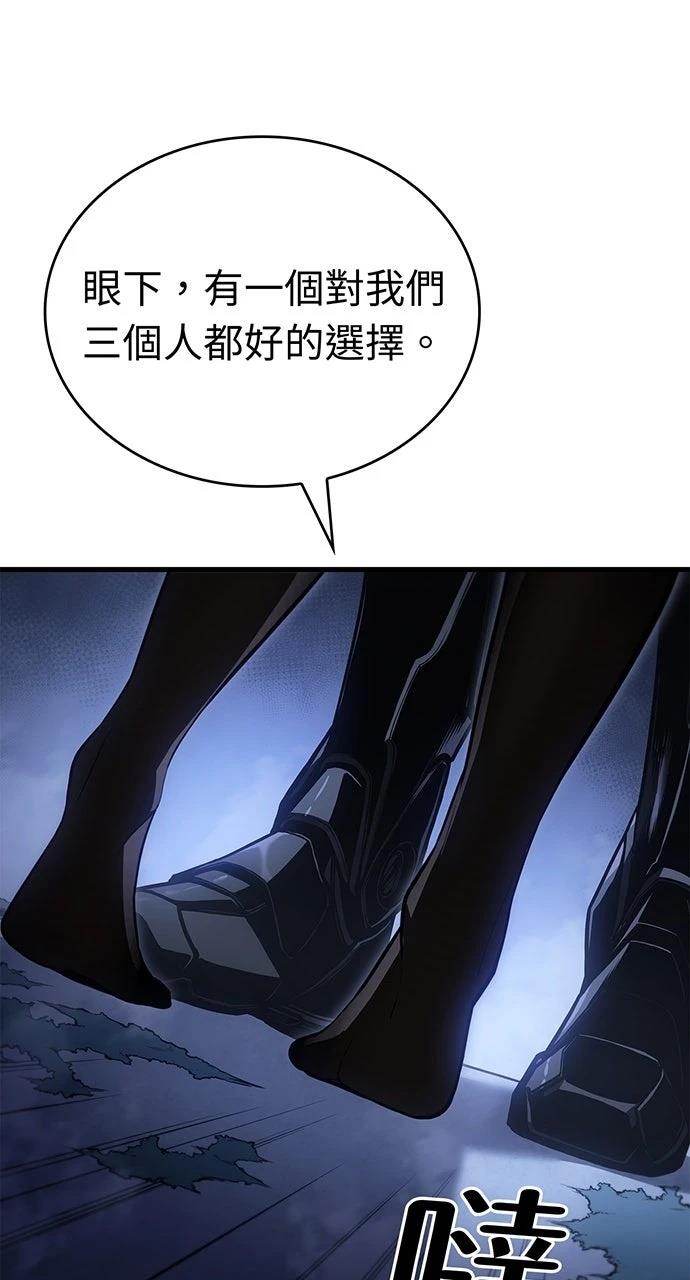 第18话0