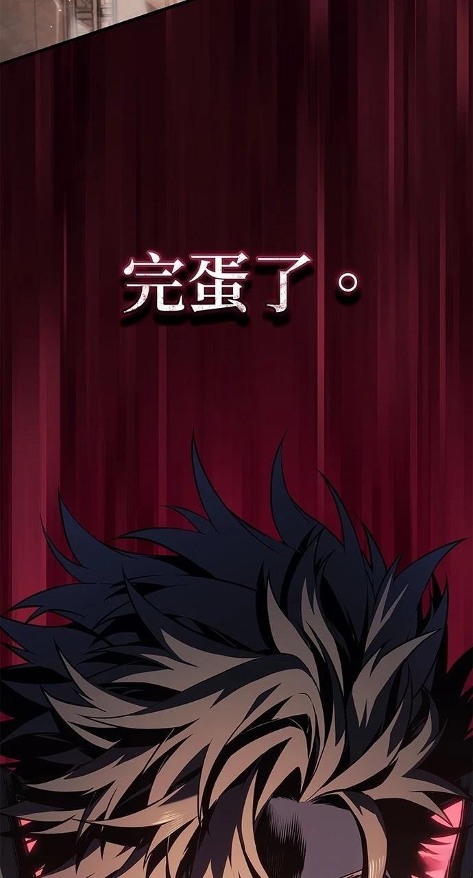 第18话100