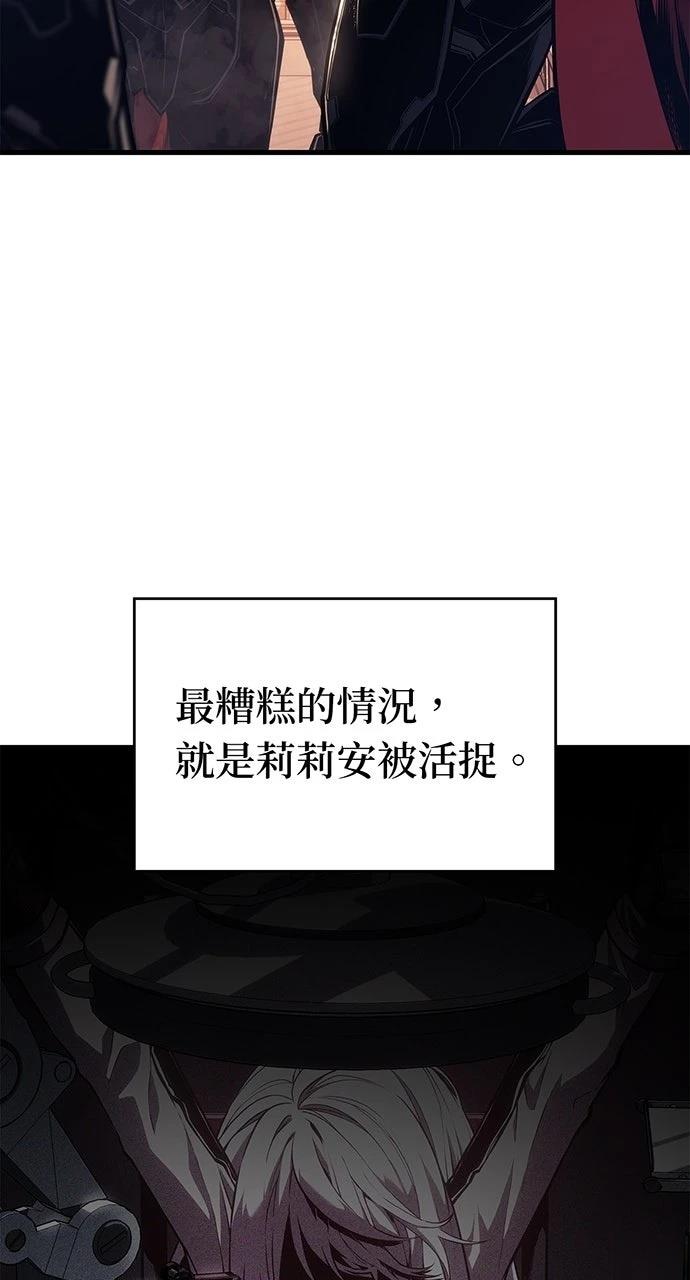第18话103