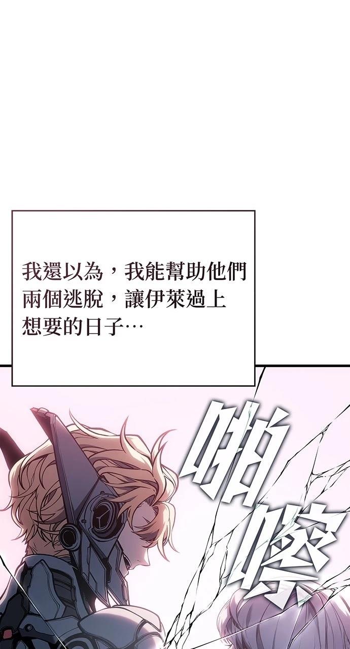 第18话105