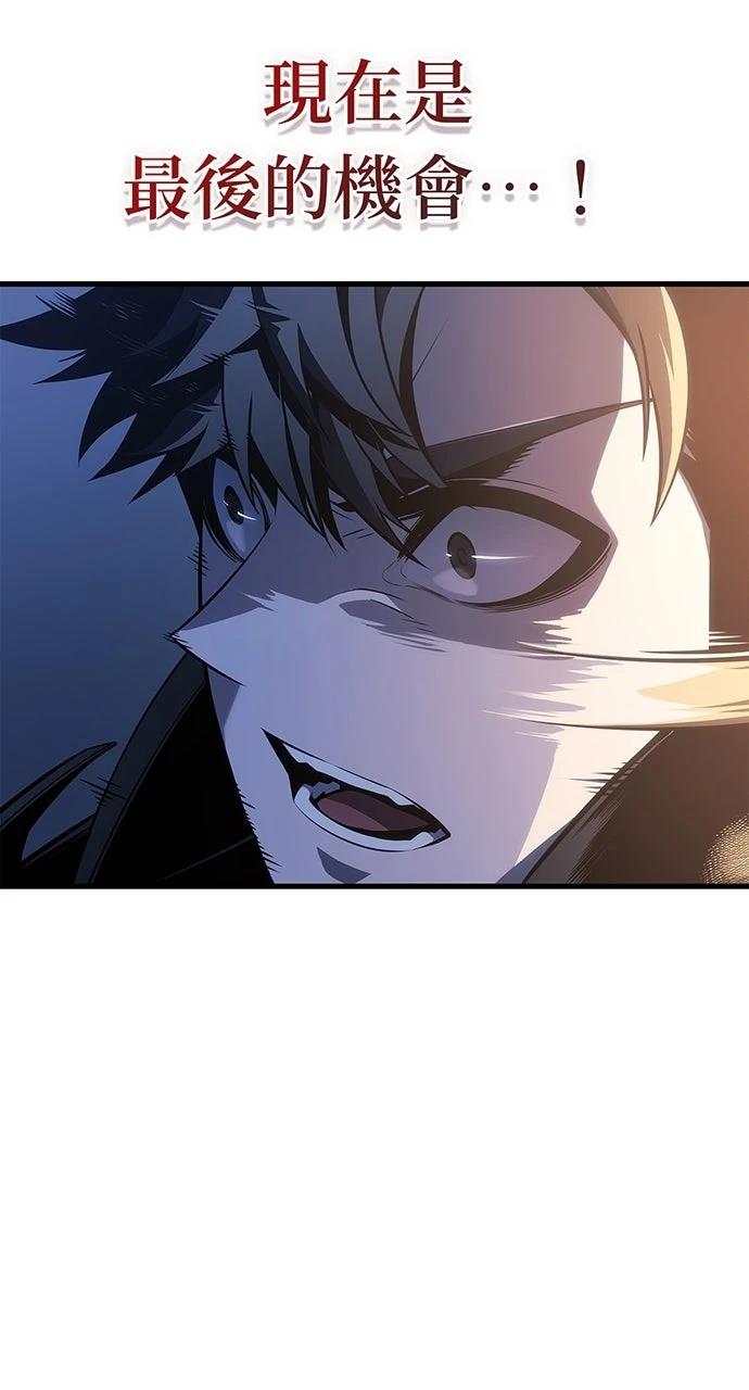 第18话112