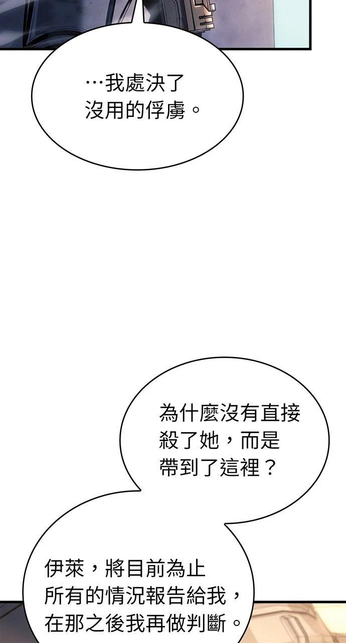 第18话125