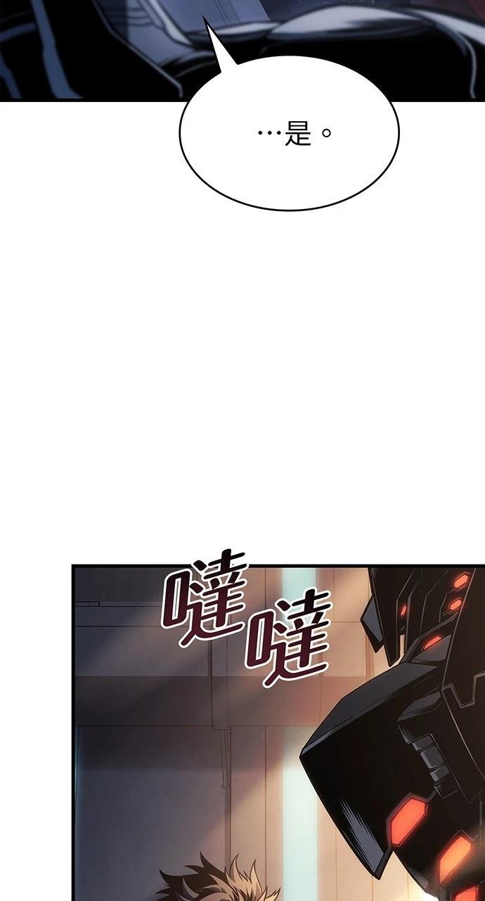 第18话127