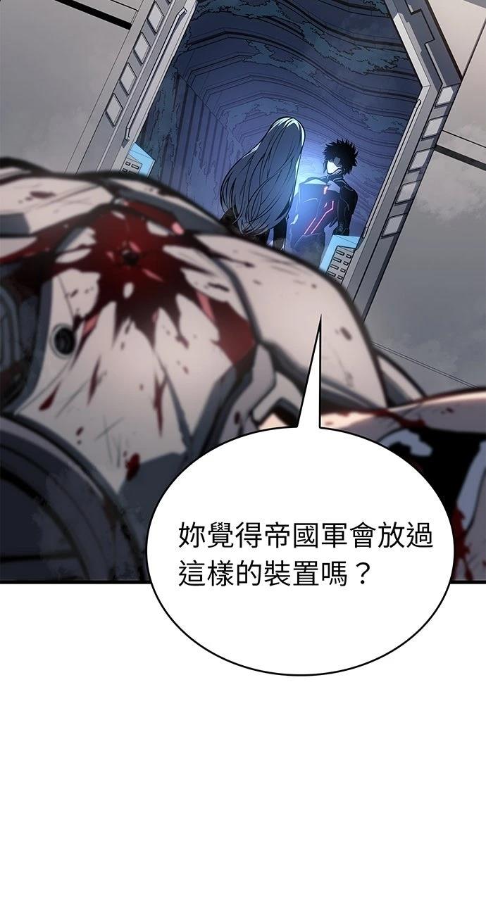 第18话13