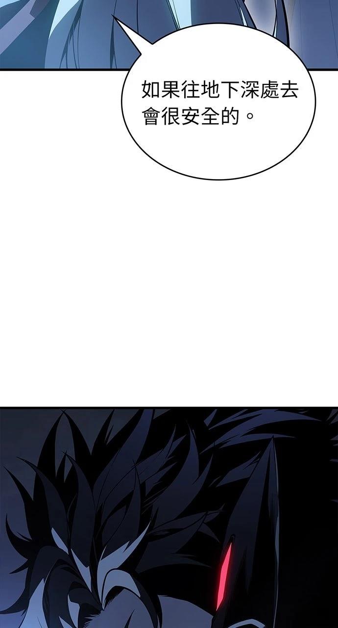 第18话15