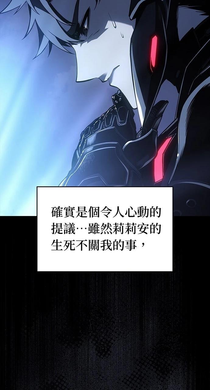 第18话16