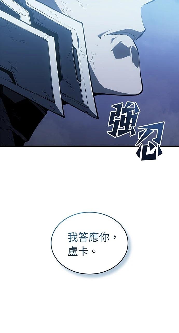 第18话30