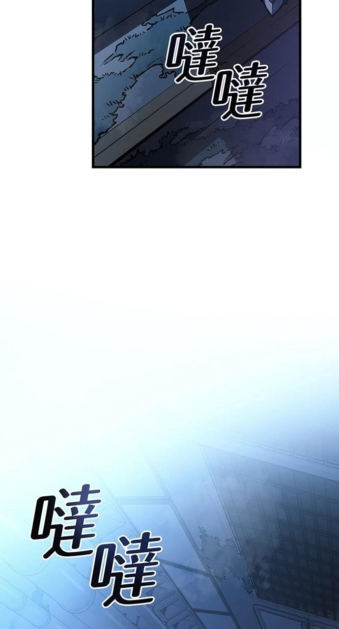第18话32
