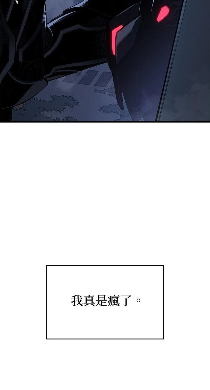 第18话35