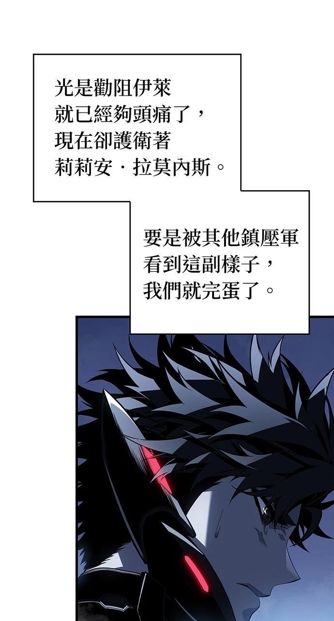 第18话36