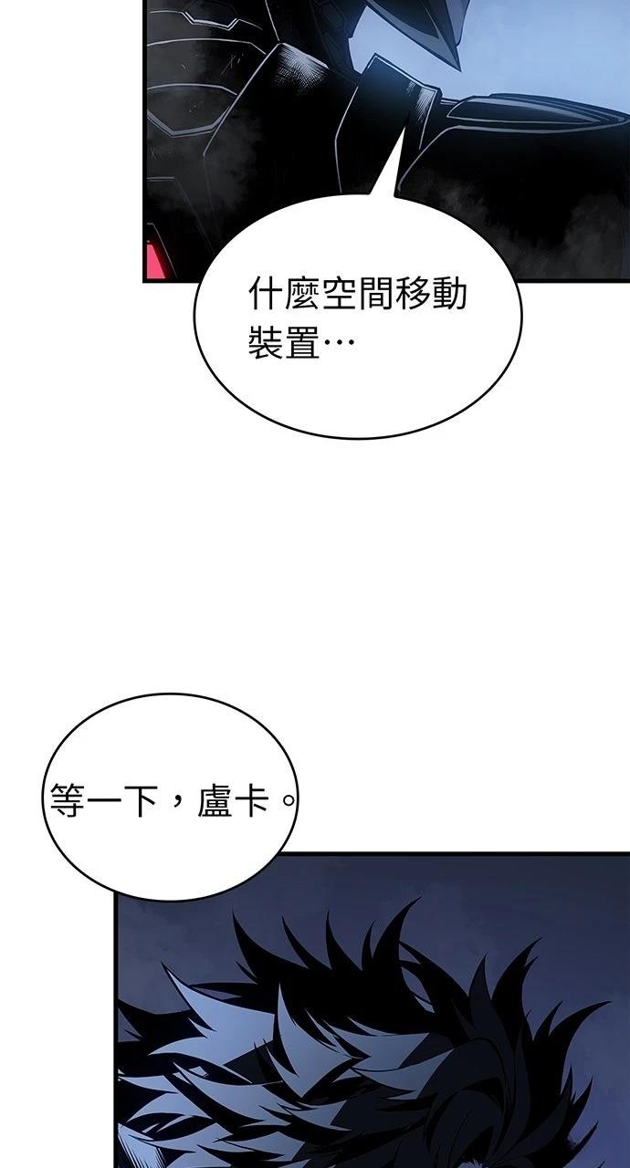 第18话37