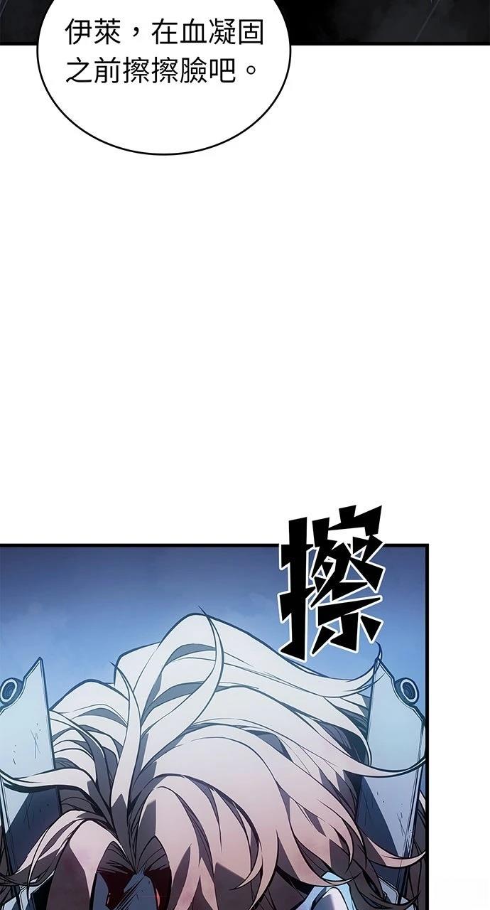 第18话40