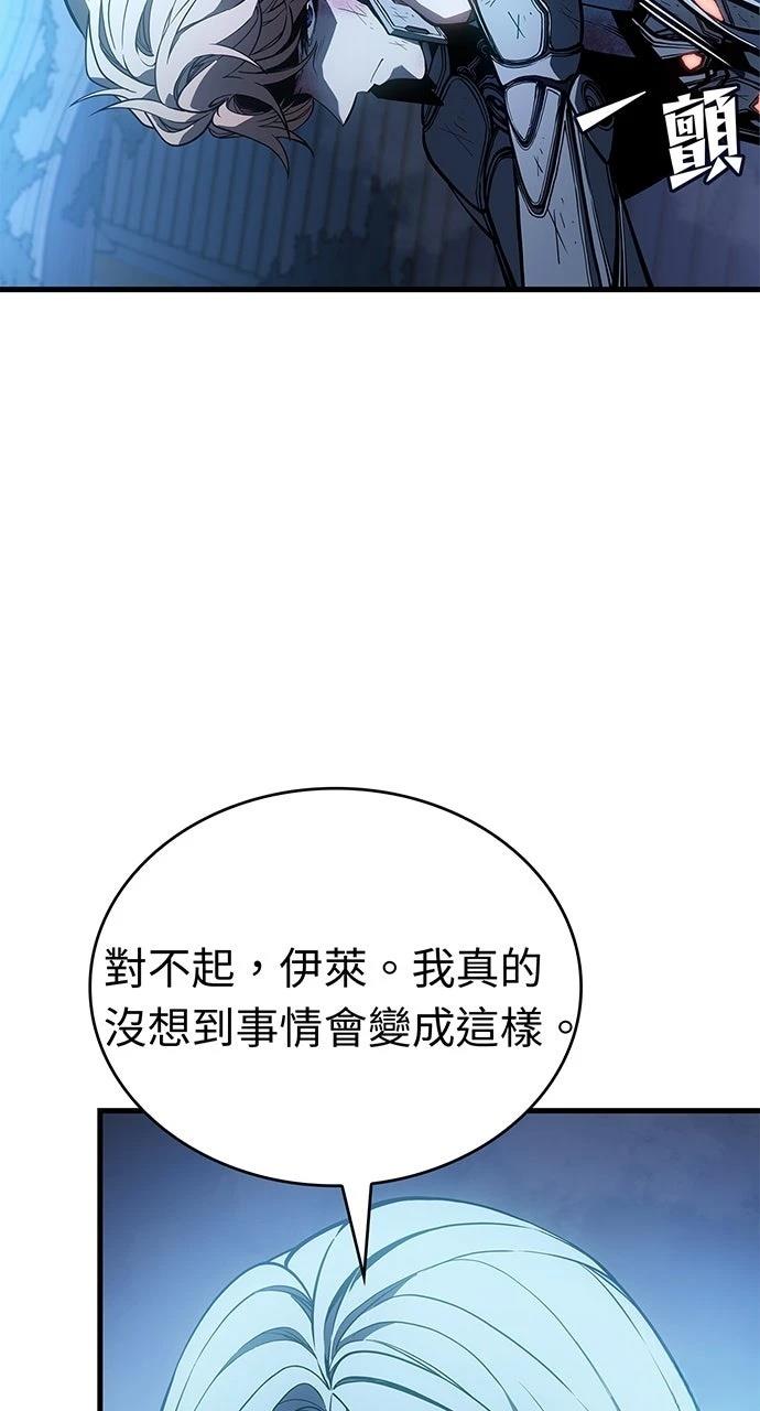 第18话44