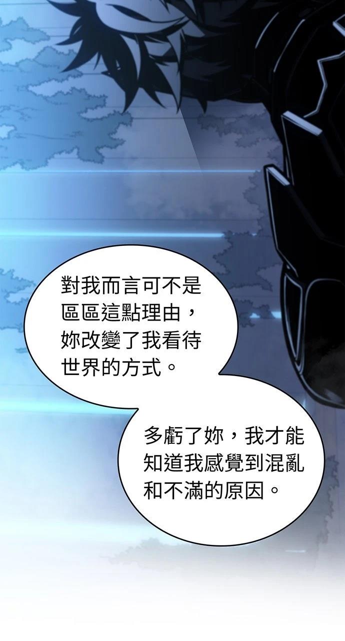 第18话47