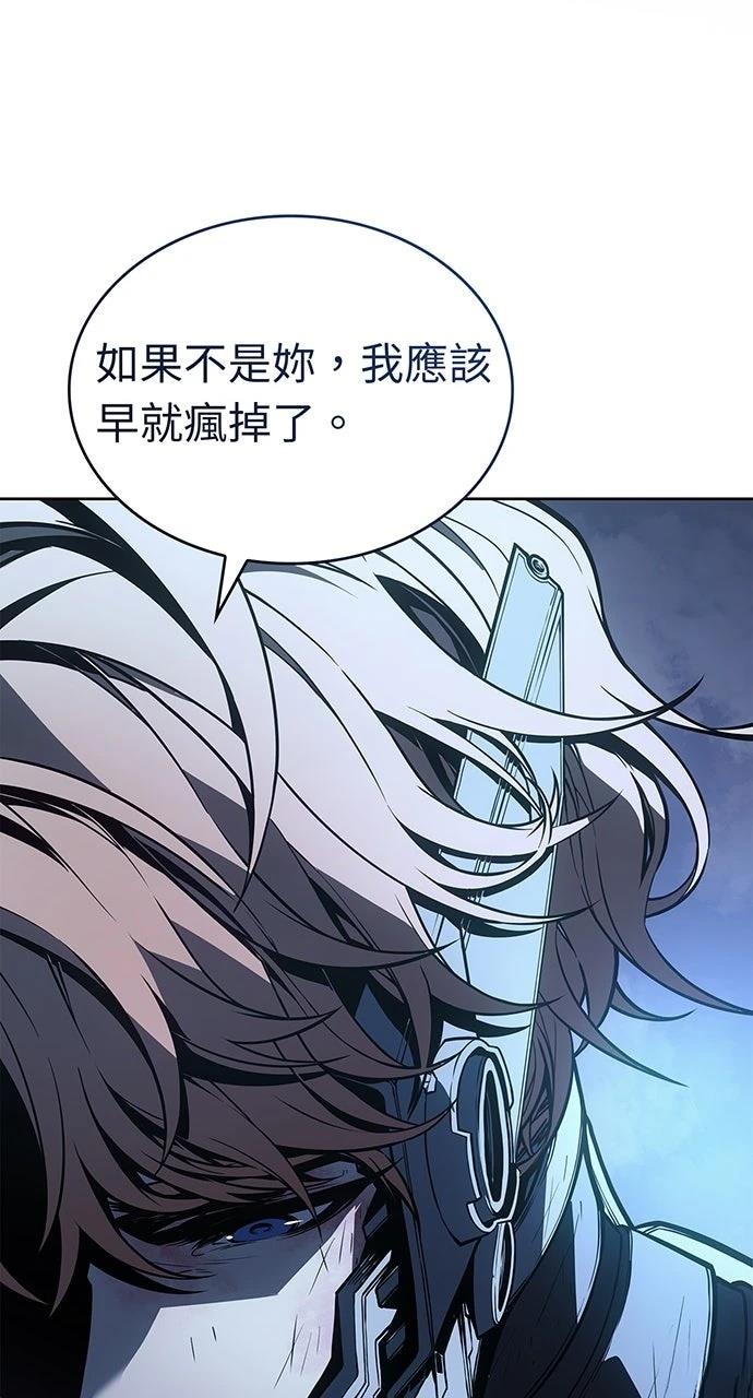第18话48