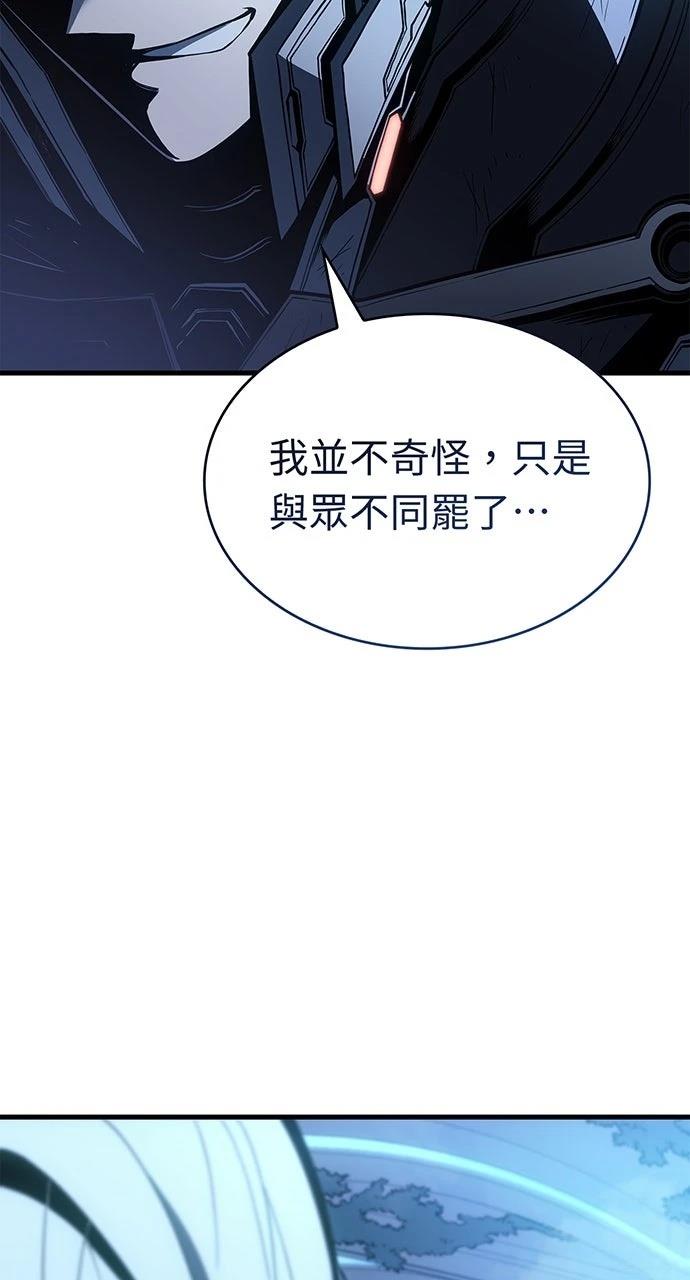 第18话49